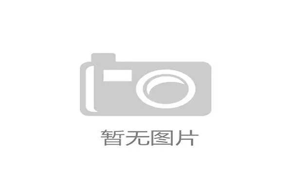 哈工大实验室的深冷氮气循环技术,使本土冰刀品牌的马氏体晶粒更细化,解决了长期以来国产冰刀耐磨性不足的难题 哈工大实验室的深冷氮气循环技术,使本土冰刀品牌的马氏体晶粒更细化,解决了长期以来国产冰刀耐磨性不足的难题